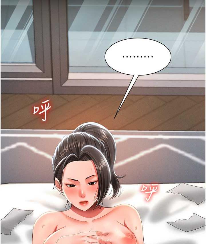 71.jpg