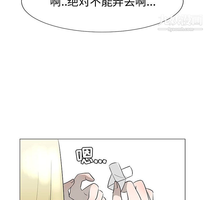 186.jpg