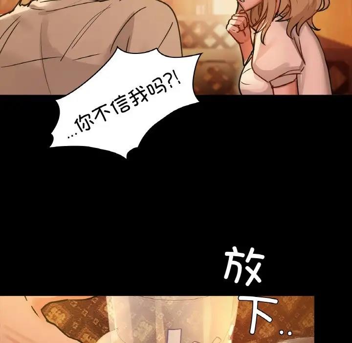 114.jpg
