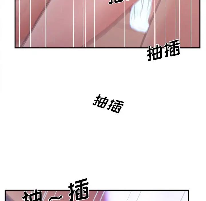 79.jpg