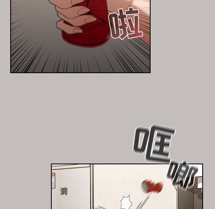 99.jpg