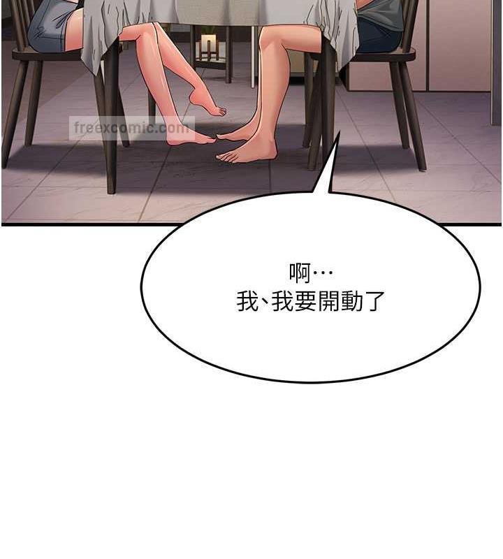 174.jpg