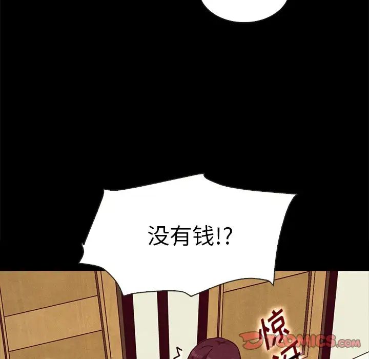 179.jpg