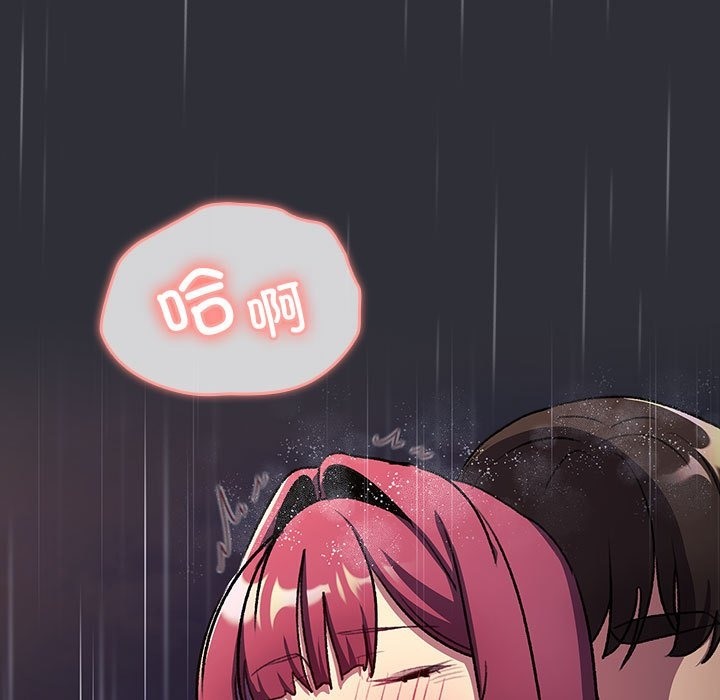 78.jpg
