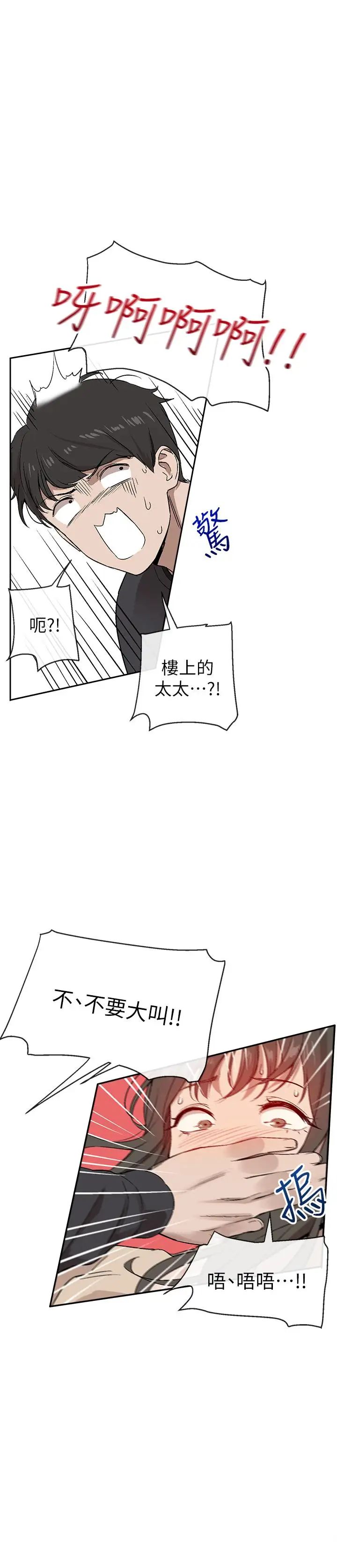 54.jpg