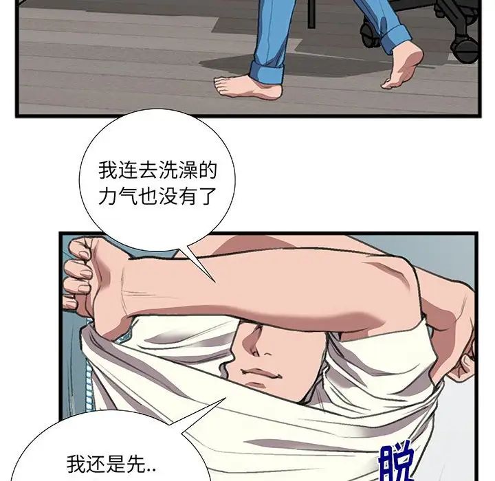38.jpg