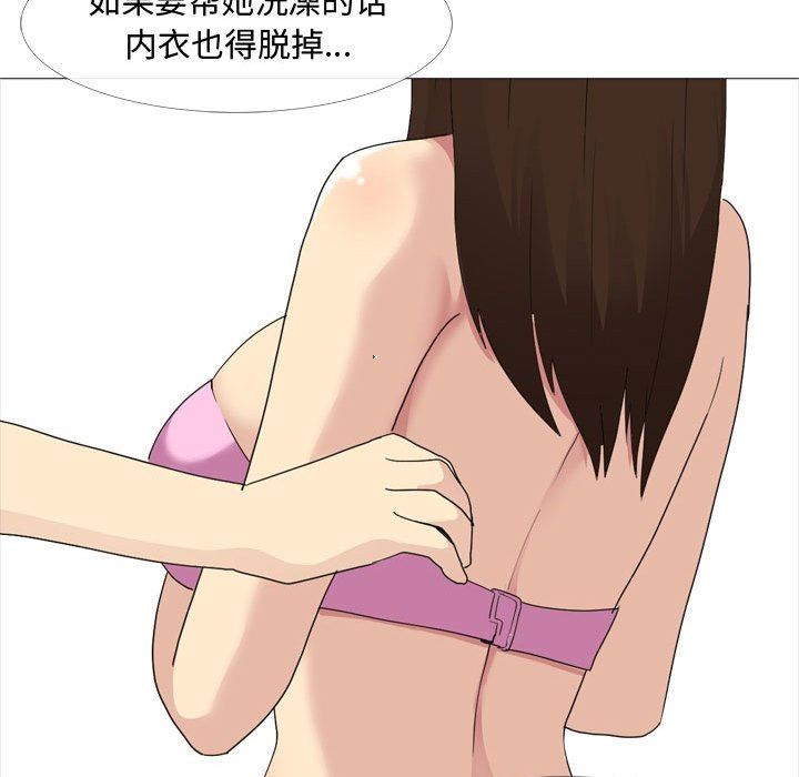127.jpg