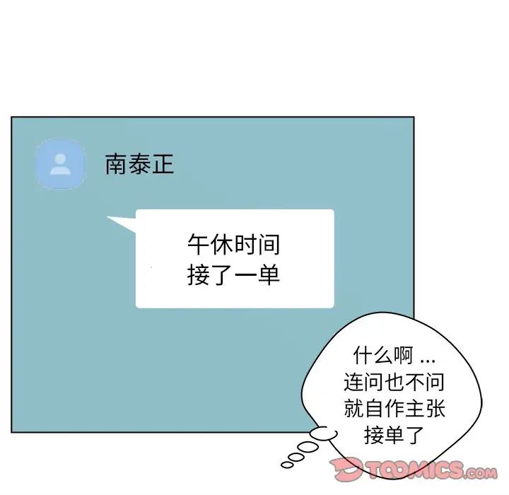 92.jpg