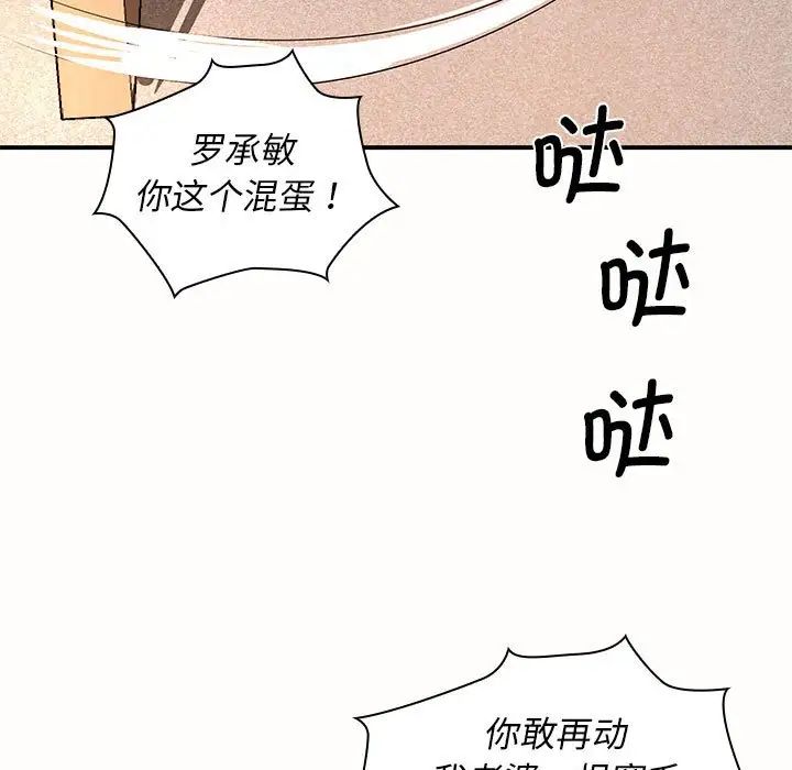 120.jpg
