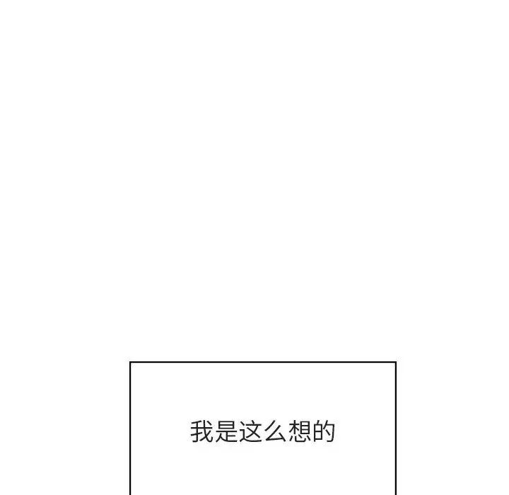 97.jpg