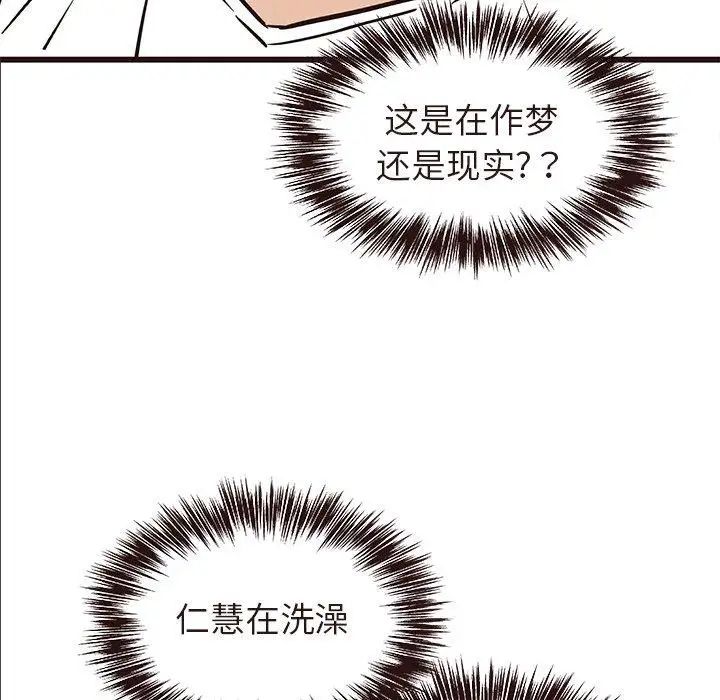 114.jpg