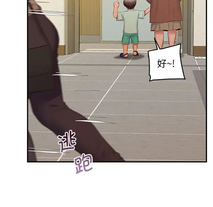 121.jpg