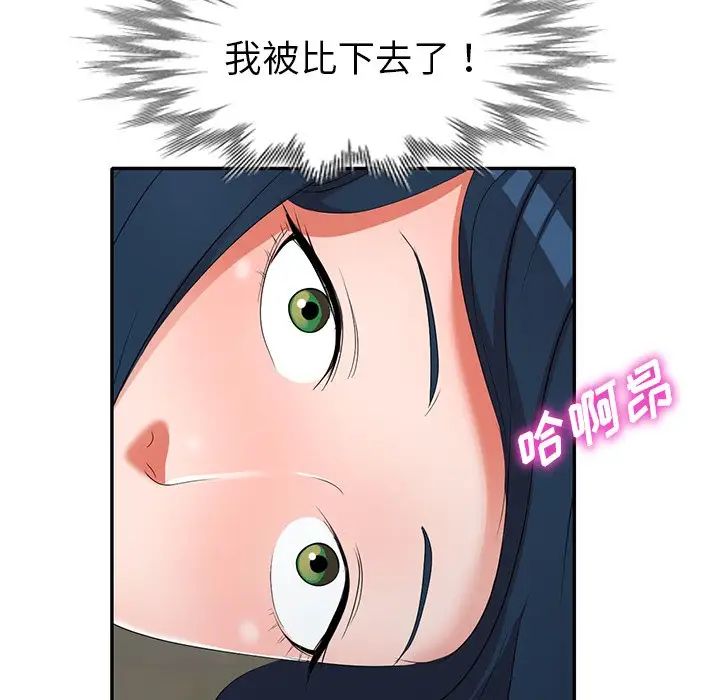 73.jpg