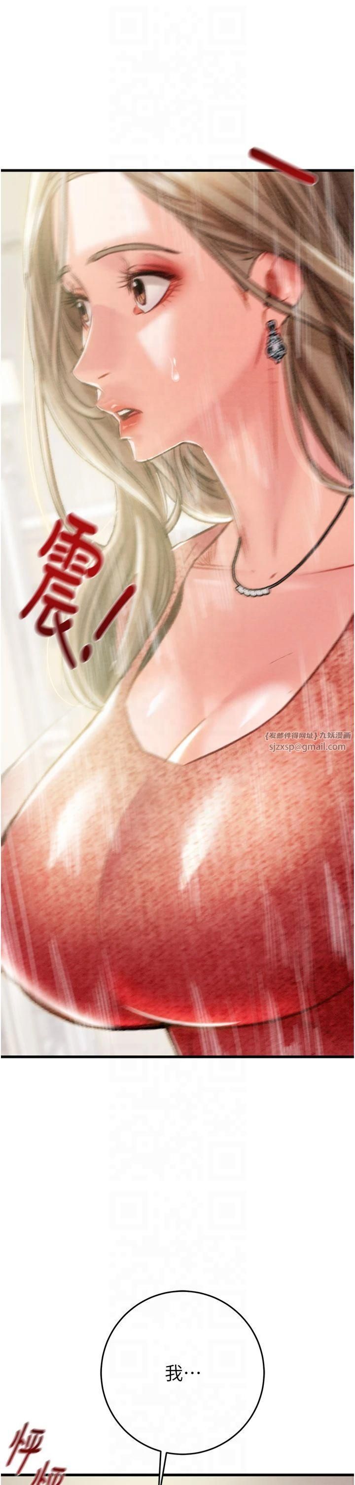 74.jpg