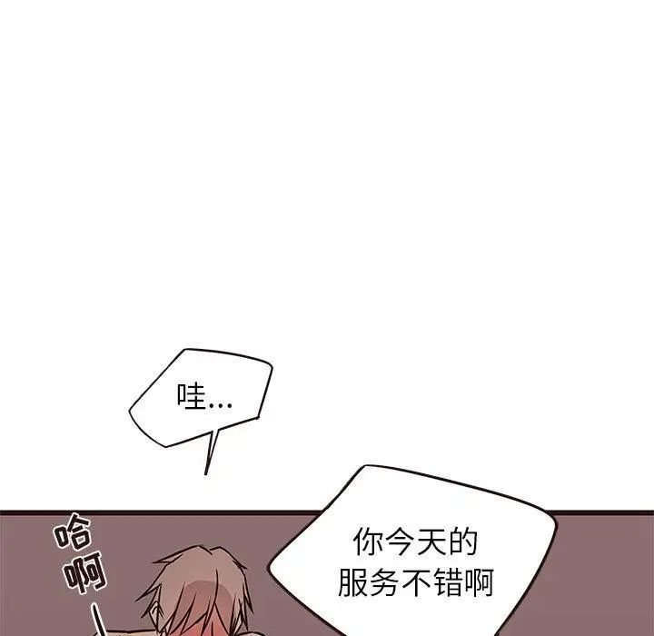 67.jpg
