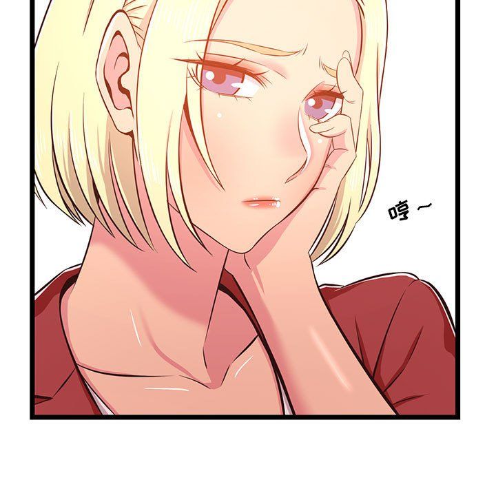 86.jpg