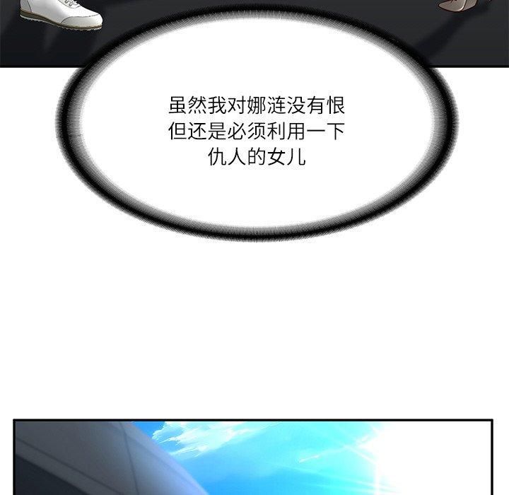 134.jpg