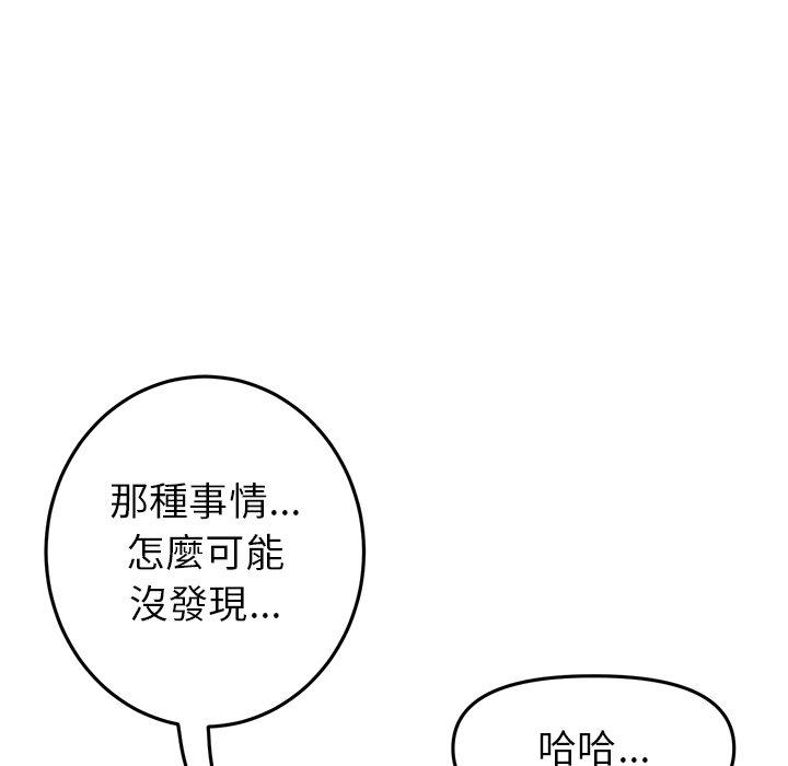 143.jpg