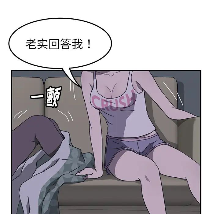 59.jpg