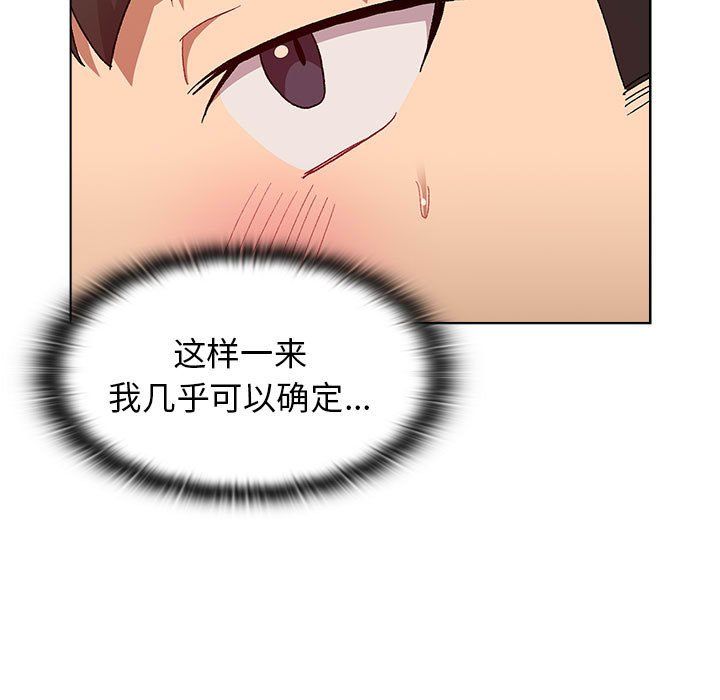 119.jpg