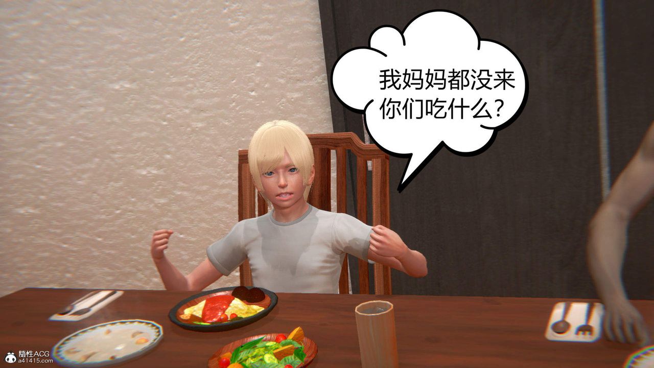 96.jpg