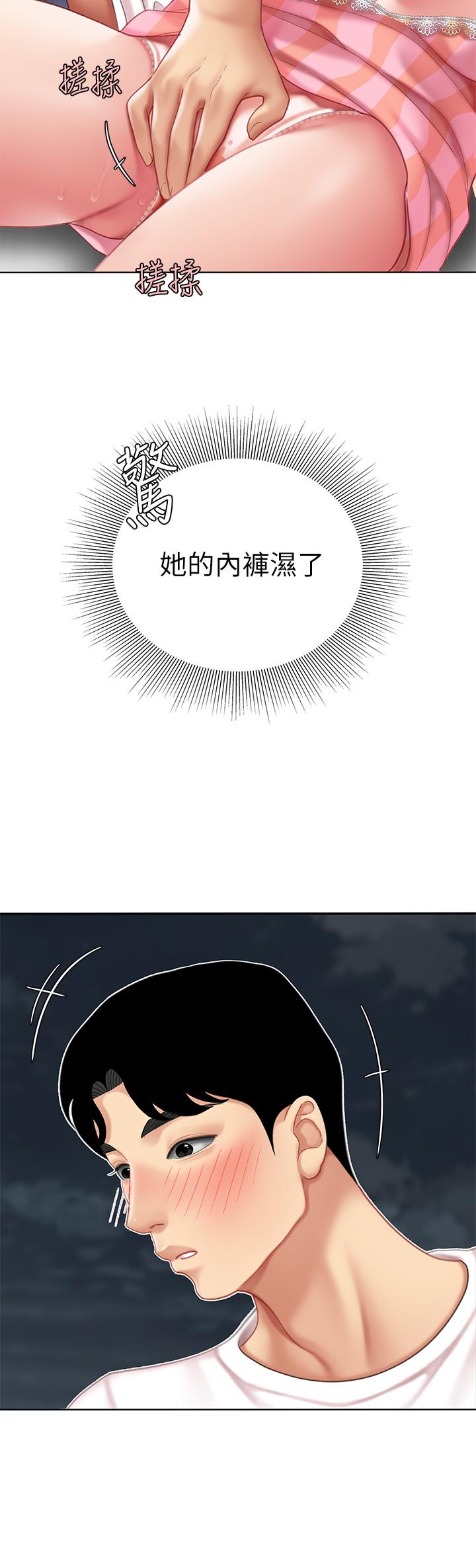 87.jpg