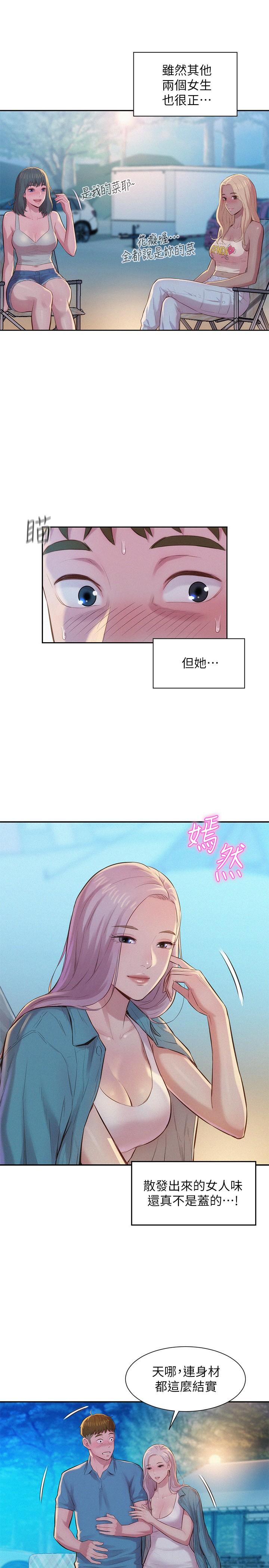 33.jpg