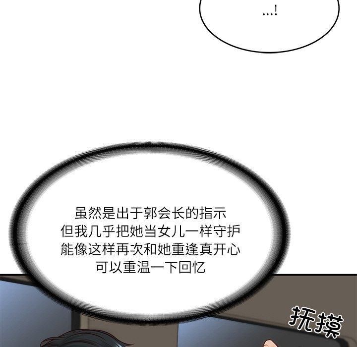 143.jpg