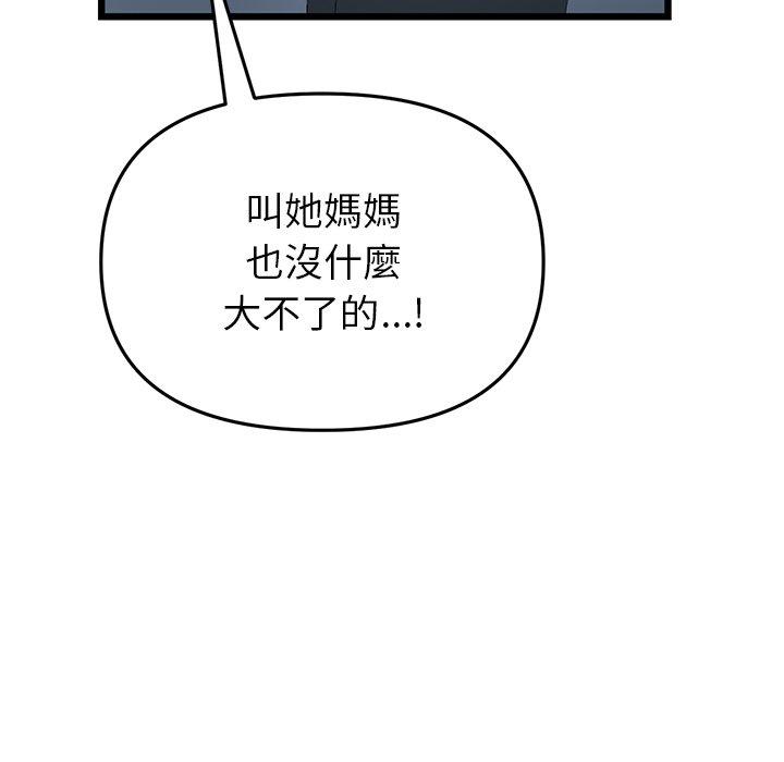 184.jpg