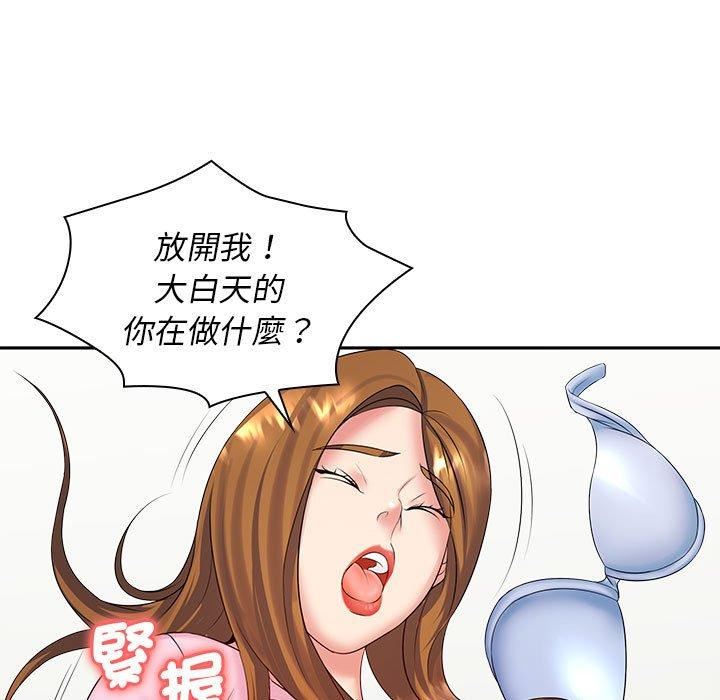 104.jpg