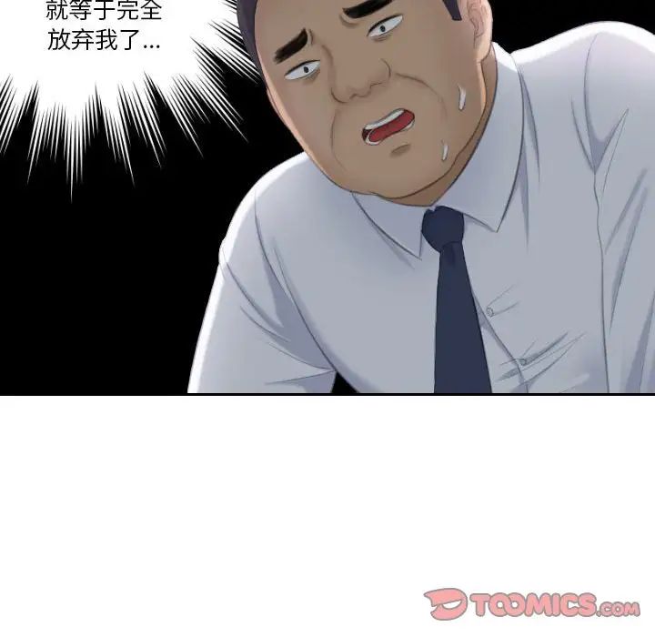 83.jpg