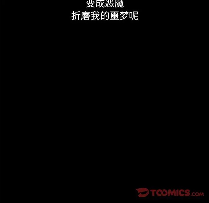 106.jpg
