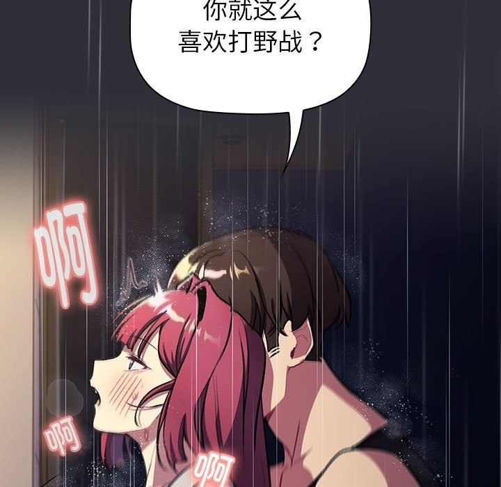 84.jpg