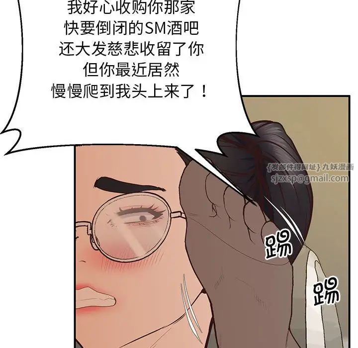 127.jpg
