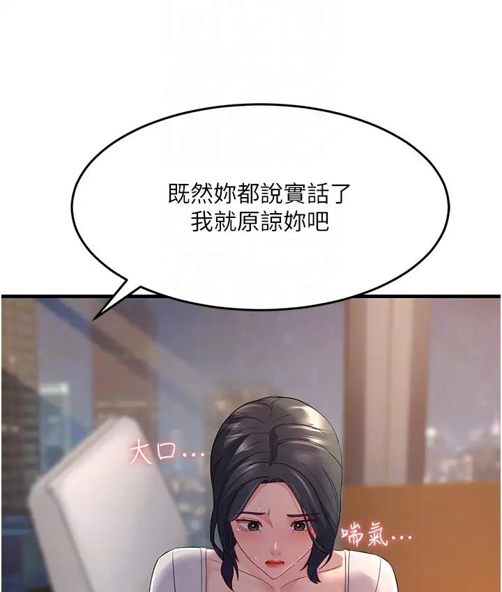 133.jpg