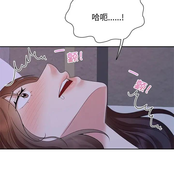 76.jpg