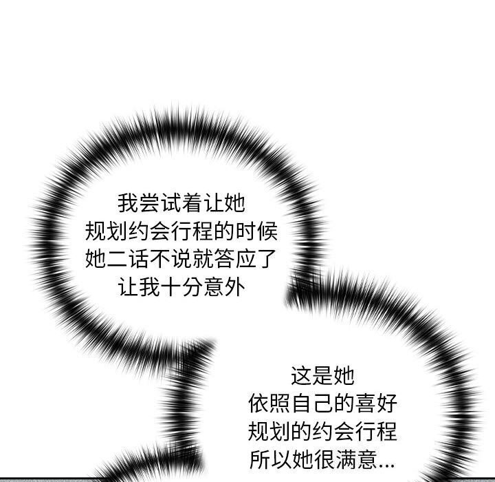 78.jpg