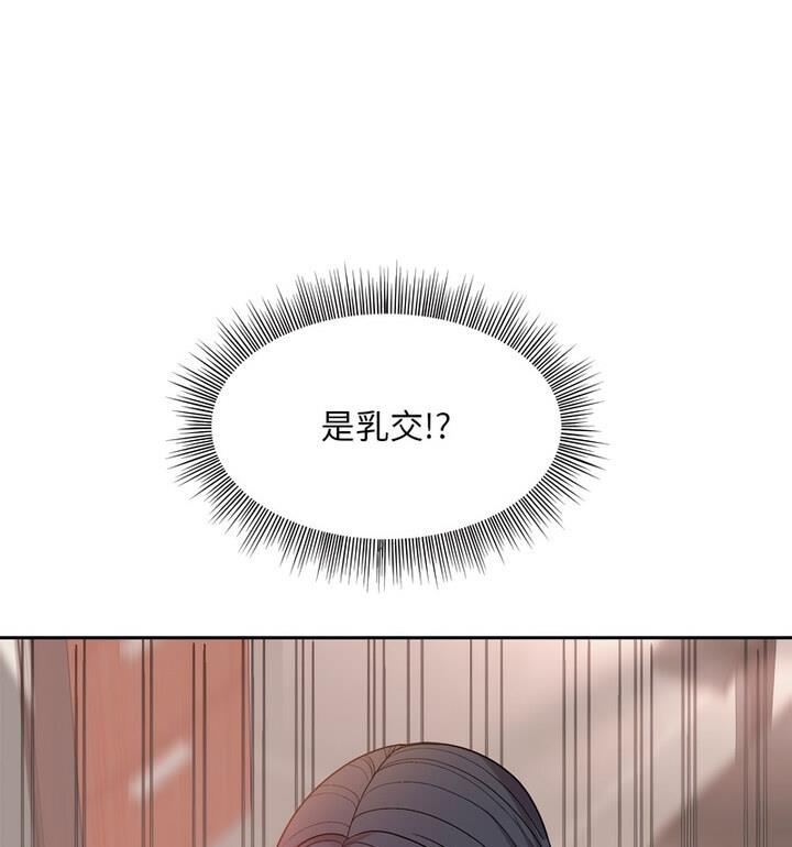 99.jpg