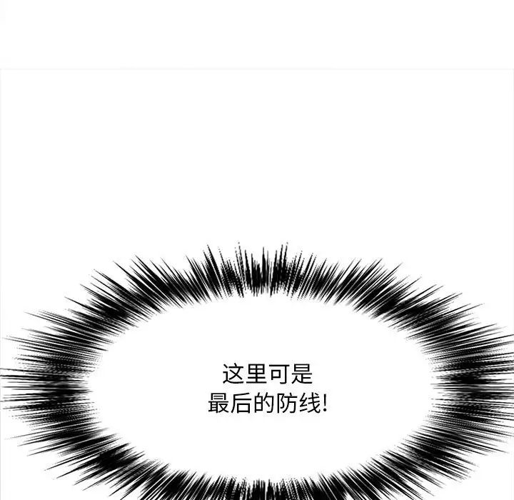 116.jpg