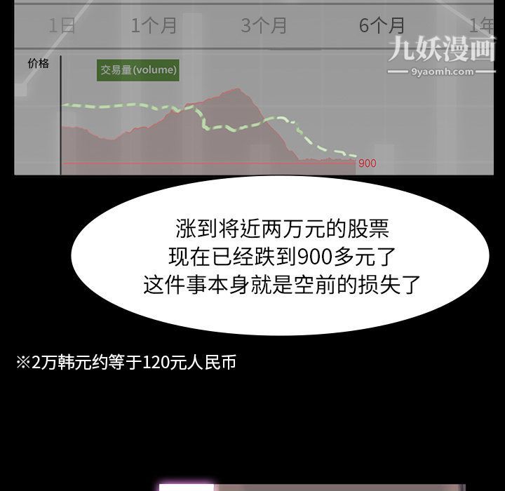 121.jpg
