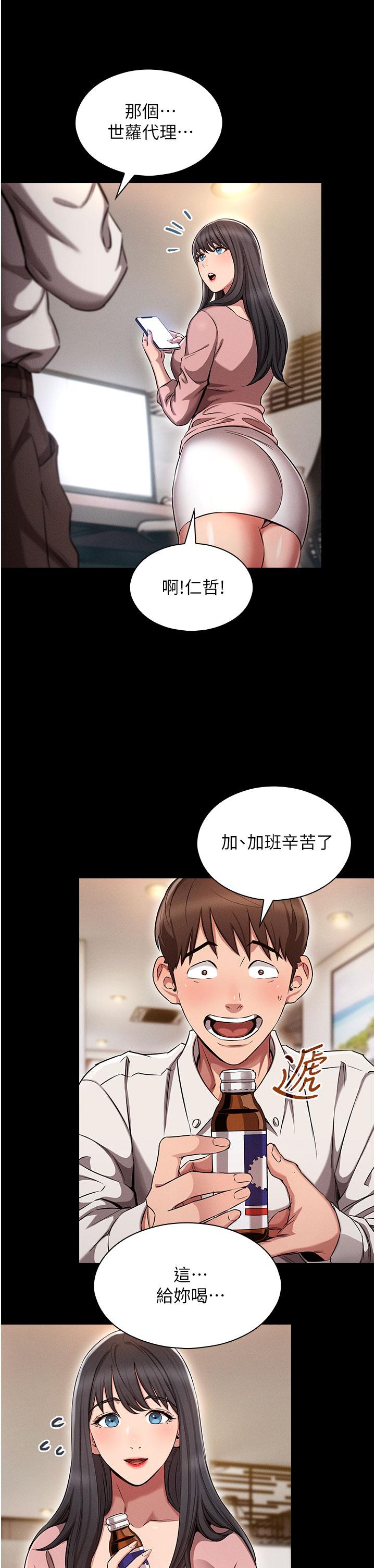 28.jpg