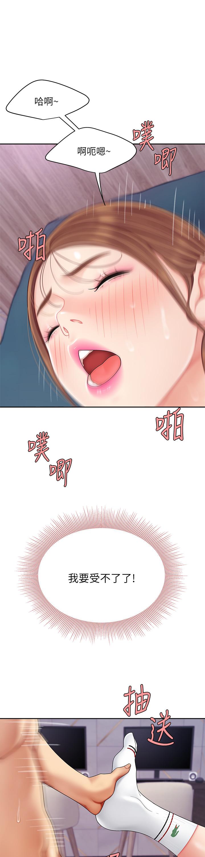 69.jpg
