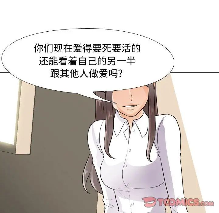62.jpg