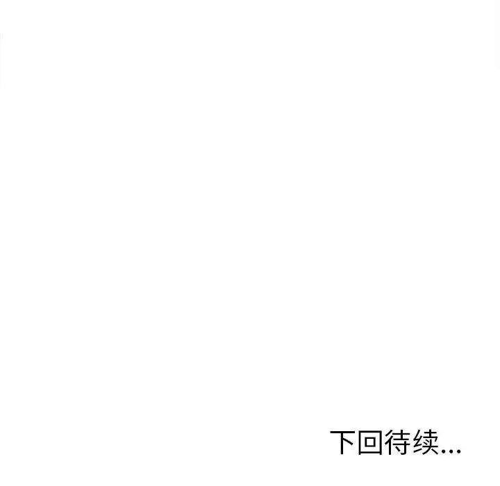 188.jpg