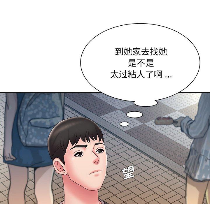 98.jpg
