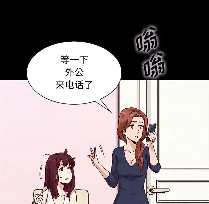 70.jpg
