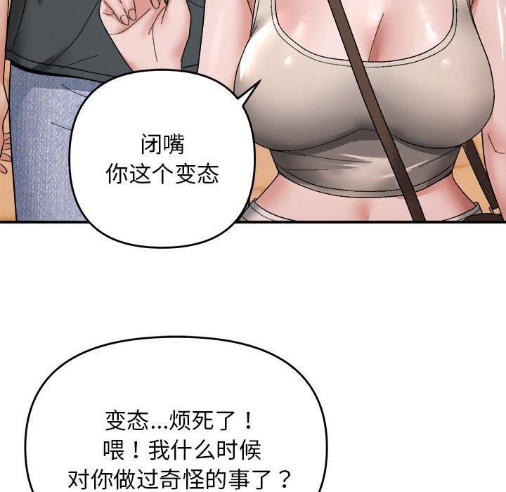 118.jpg