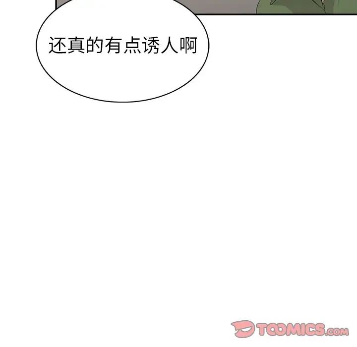 91.jpg