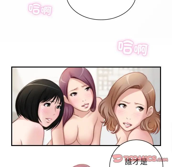 51.jpg
