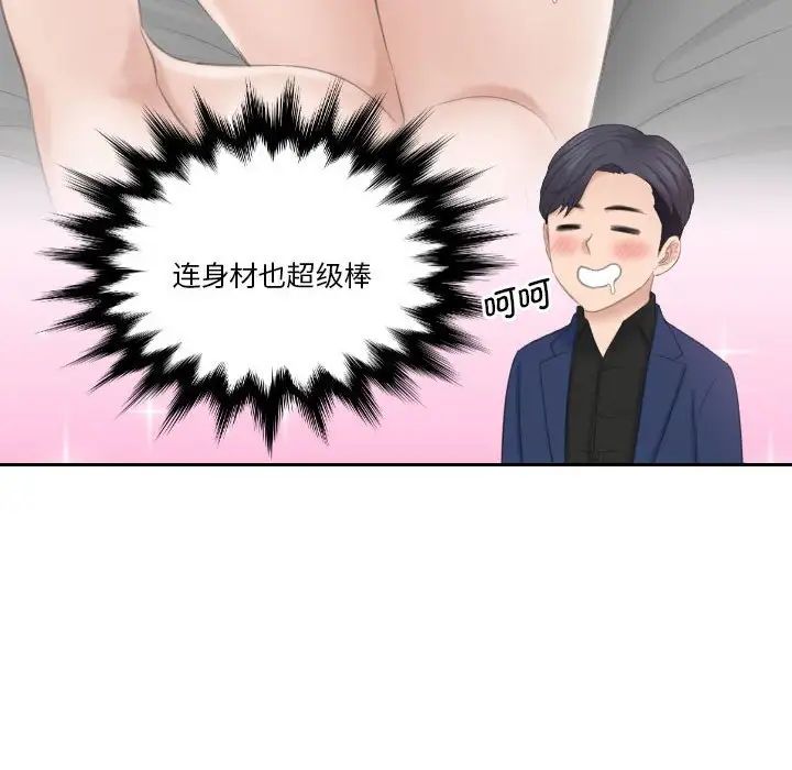 67.jpg